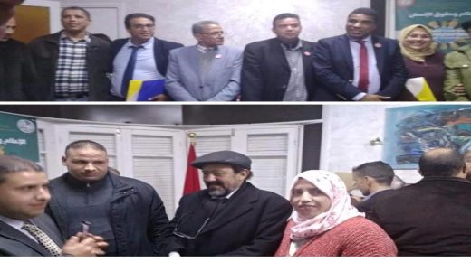 ندوةالرباط: قراءات في صورة متعددة الأبعاد حول الإعلام وحقوق الإنسان