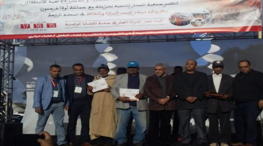 مهرجان سيدي عيسى للثرات والثقافة يفتتح دورته الرابعة