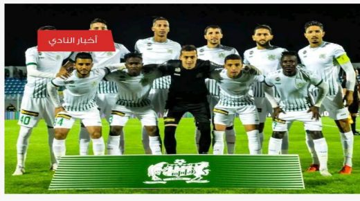 الدفاع الحسني الجديدي يفوز على رجاء بني ملال
