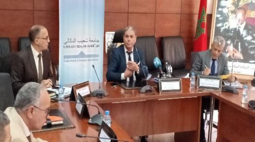 ندوة صحفية بجامعة شعيب الدكالي بالجديدة بخصوص حصيلة السنة الجامعية والآفاق المستقبلية