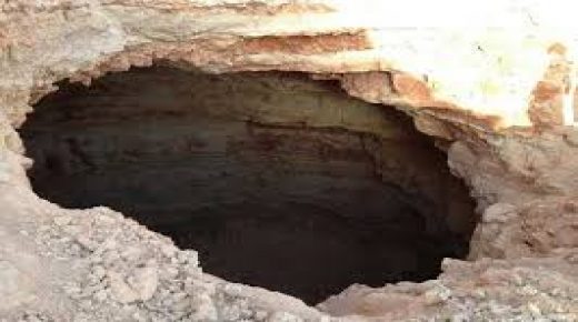 حالة انتحار بدوار الكوارة جماعة سيدي علي بن حمدوش