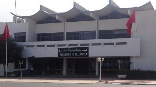 بعمالة الجديدة: الدورة الاستثنائية لشهر نونبر 2019 للمجلس الإقليمي بالجديدة