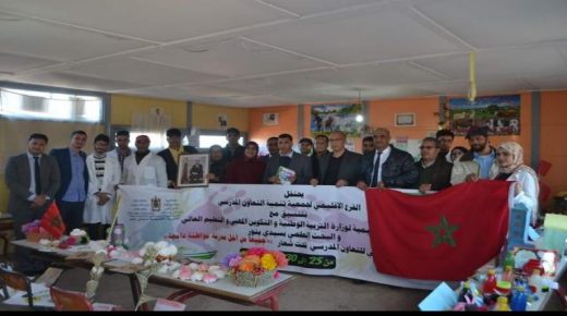 سيدي بنور:إعطاء انطلاقة الأسبوع الوطني للتعاون المدرسي من مجموعة مدارس الغنادرة ومجموعة مدارس الابار.