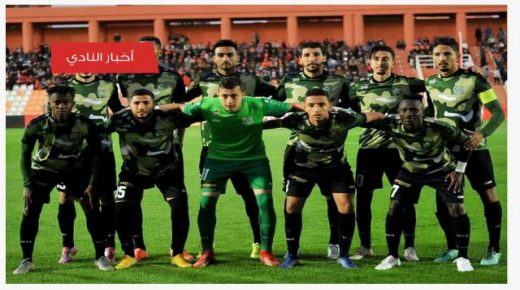 الدفاع الحسني الجديدي يعود بنقطة ثمينة من بركان