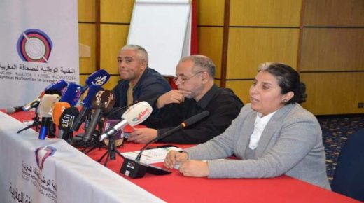 الدارالبيضاء…المساواة بين الجنسين كان موضوع لقاء جمع مهنيين وحقوقيون ومجتمع مدني في أجندة 2030