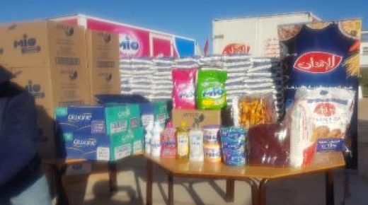 توزيع مواد غذائية وأغطية على 120 تلميذ وتلميذة ببولعوان