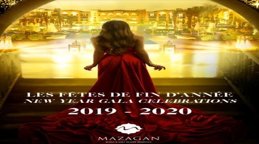 حفل رأس ألسنة في مازاغان، أناقة وتألق