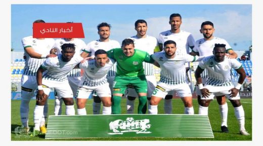 ديربي دكالة عبدة ينتهي بلا غالب ولا مغلوب