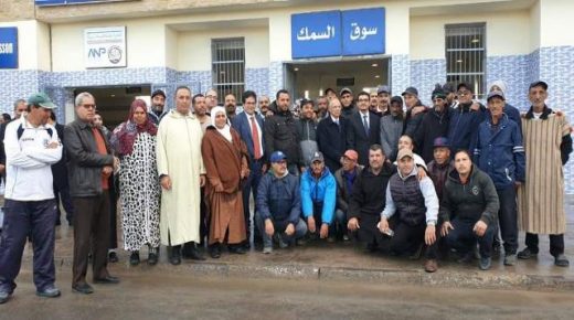 عامل إقليم الجديدة يفتتح سوق جديد لبيع السمك بالجديدة