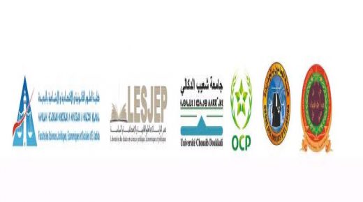 المكتب الجهوي للودادية الحسنية للقضاة بالجديدة ومختبر الدراسات في العلوم القانونية والاقتصادية والسياسية  والاجتماعية،بشراكة مع هيئة. المحامين بالجديدة  ينظمان الندوة الوطنية حول موضوع “راهنية السياسة الجنائية بالمغرب “.