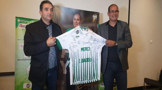 ندوة صحفية حول فسخ العقد الاحترافي مع المدرب بادو الزاكي