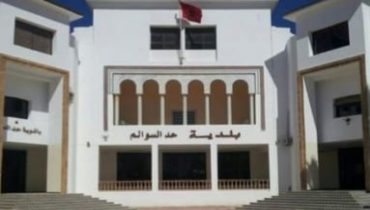 المجلس الجماعي لحد السوالم يعقد دورة دجنبر 2019