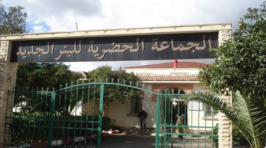 المحكمة الإدارية تصدر حكمها بعزل رئيس جماعة البيرالجديد