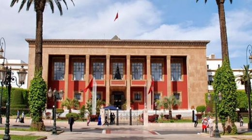 مجلس النواب ينظم ندوة وطنية حول تمويل الاقتصاد الوطني