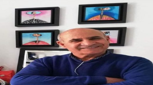 عبد الكريم الأزهر  “وجوه للتبصر”