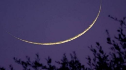 الإثنين27يناير 2020 هو غرة شهر جمادى الثانية 1441