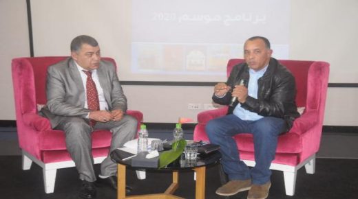 ندوة صحفية بفندق “بولمان” للجمعية الإقليمية للشؤون الثقافية بالجديدة