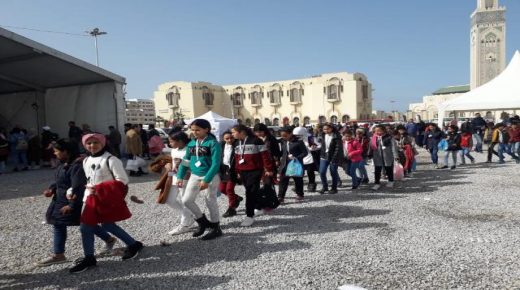 الجمعية الإقليمية للشؤون الثقافية بالجديدة تنظم زيارة للمعرض الدولي للكتاب