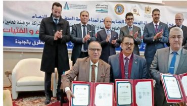 اتفاقية شراكة وتعاون بين كلية العلوم القانونية والاقتصادية والاجتماعية بالجديدة و ممثلية المحكمة الدولية لتسوية المنازعات لندن انكورد بالمملكة المغربية