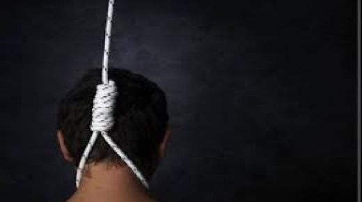 انتحار اربعيني بأولاد رحمون