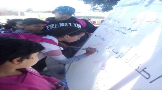 نداء أطفال أزمور من أجل السلامة على الطريق.