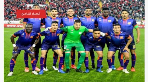 الدفاع الحسني الجديدي ينتصر على الوداد البيضاوي في عقر داره