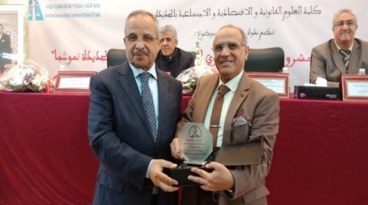 كلية الحقوق بالجديدة تحتفي بالأستاذ المصطفى الصافي رئيس الجماعة الترابية الحوزية بإقليم الجديدة