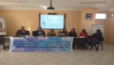 برشيد:ندوة بمقرمديرية التعليم حول موضوع التربية الدامجة