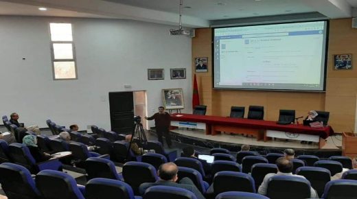 جامعة شعيب الدكالي تكثف جهودها لكسب رهان التدريس عن بعد وضمان السيرورة البيداغوجية لتكوين طلبتها