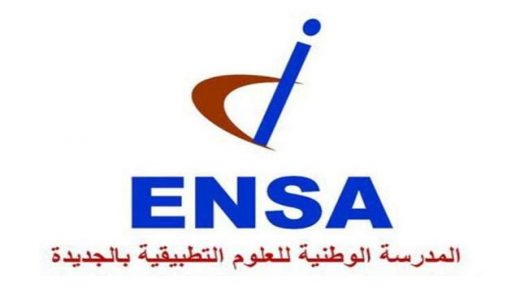 الدورة السابعة لمنتدى الشغل للمدرسة الوطنية للعلوم التطبيقية بالجديدة .