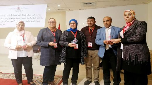 المديرية الإقليمية لوزارة التربية الوطنية بالجديدة تحتفي بنساء التعليم في اليوم العالمي للمرأة