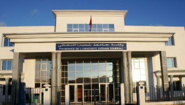 بلاغ من رئاسة جامعة شعيب الدكالي بالجديدة