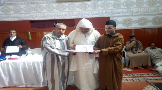 المجلس العلمي المحلي والمندوبية الإقليمية لوزارة الأوقاف والشؤون الإسلامية بالجديدة يحتفيان بالإمام الفقيه محمد البوعلامي