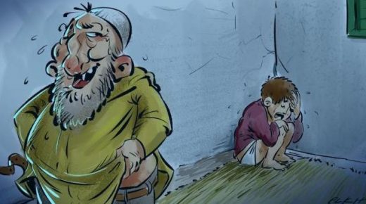 إغتصاب ستيني لطفل قاصر داخل غابة بتراب جماعة سيدي علي بن حمدوش دائرة ازمور