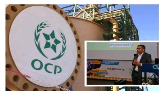 الإجراءات و التدابير المتخذة من طرف المركب الصناعي الجرف الأصفر التابع للمجمع الشريف للفوسفاط