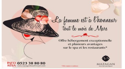 منتجع مزغان السياحي يحتفي بالمرأة عبر عروض وتخفيضات على خدمات المنتجع