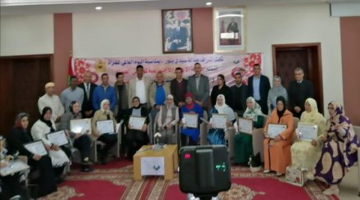 سيدي بنور.. حفل تكريم فعاليات بنورية بمناسبة عيد المرأة 8 مارس