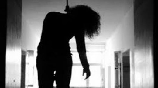 انتحار شابة تنحدر من احد دواوير سيدي علي بنحمدوش