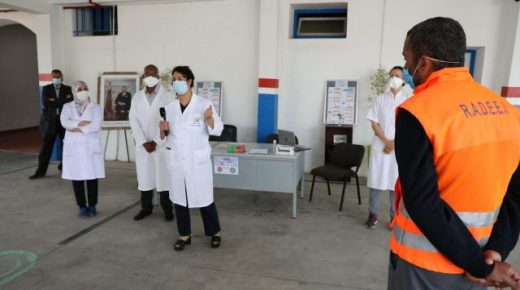 بلاغ صحفي للوكالة المستقلة الجماعية لتوزيع الماء والكهرباء وتدبير السائل باقليم الجديدة وسيدي بنور