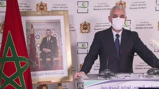 وزير الصحة المغربي يؤكد أن مختلف التدابير التي اتخذتها بلادنا جنبت المغرب الأسوأ.