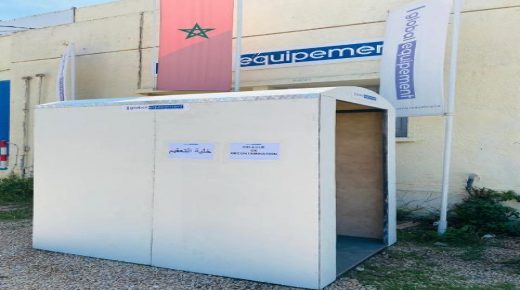 شركة global equipement بأزمور في إجراءات وقائية وتقديم خدمات ومساعدات في إطار التعبئة الوطنية العامة.