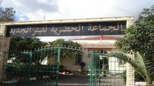البئرالجديد تستعد لتوزيع صدقات على مقاسها