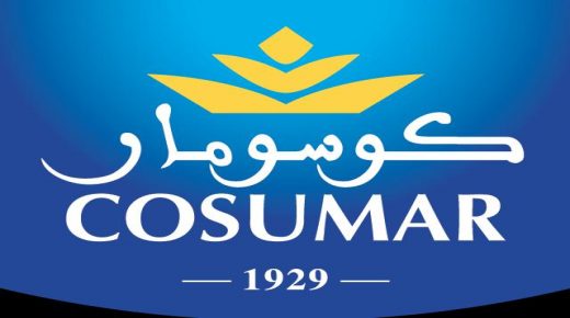 بلاغ حول إنطلاق الموسم السكري بجهة دكالة عبدة