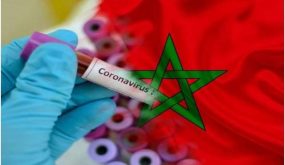 كوفيد 19 بالمغرب.29 حالة إصابة جديدة بالمملكة