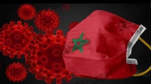 كوفيد 19 بالمغرب/35 إصابة جديدة ترفع حصيلة “كورونا” إلى 7636 حالة ببلادنا