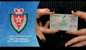 *المديرية العامة للأمن الوطني تواكب إجراءات تنظيم امتحانات الباكالوريا وتفتح “مراكز البطاقة الوطنية”*