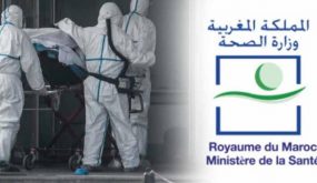 كوفيد 19 بالمغرب/ 3 إصابات جديدة ترفع حصيلة “كورونا” إلى 7783 حالة في بلادنا