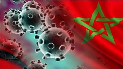 الحالة الوبائية إلى حدود الساعة الرابعة زوالا من يوم الجمعة بالمغرب