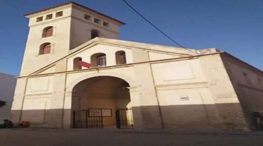 الكنيسة البرتغالية “سيؔدة الصعود” بقلعة مازكان بالجديدة-المملكة المغربية