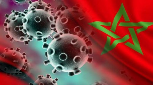 كوفيد 19 بالمغرب/ 26 إصابة جديدة ترفع حصيلة “كورونا” إلى 7740 حالة ببلادنا